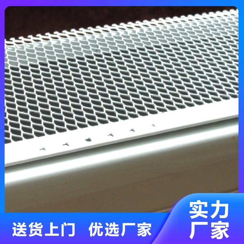 檐槽,鋁合金雨水槽今日價格
