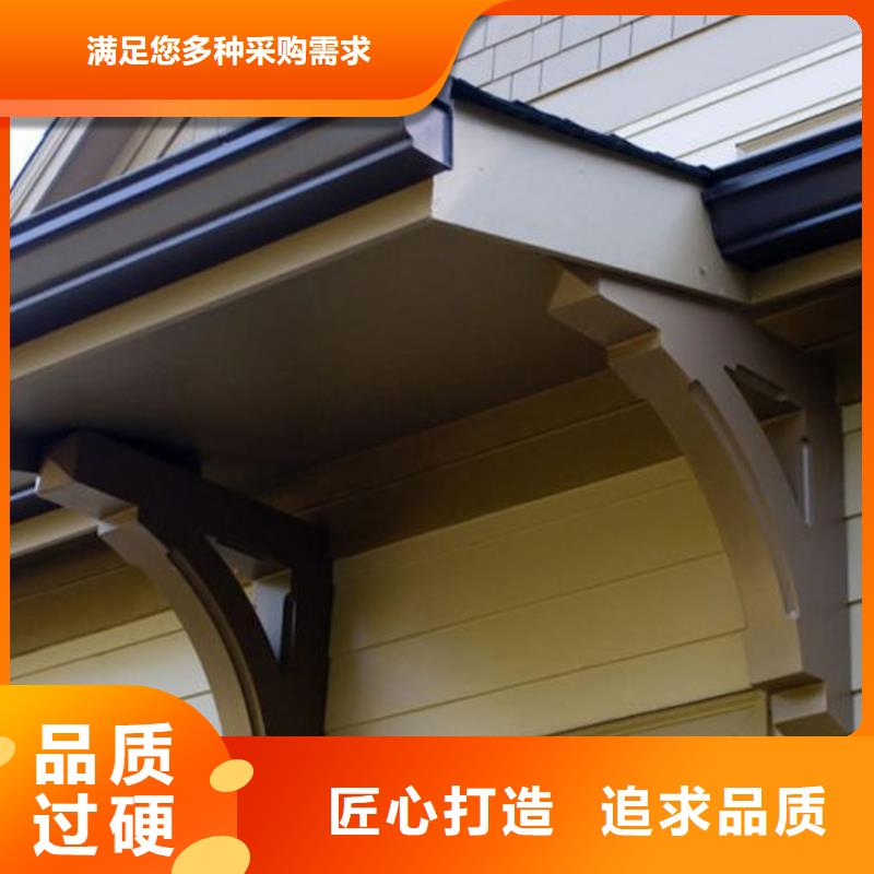 檐槽,鋁合金雨水槽今日價(jià)格