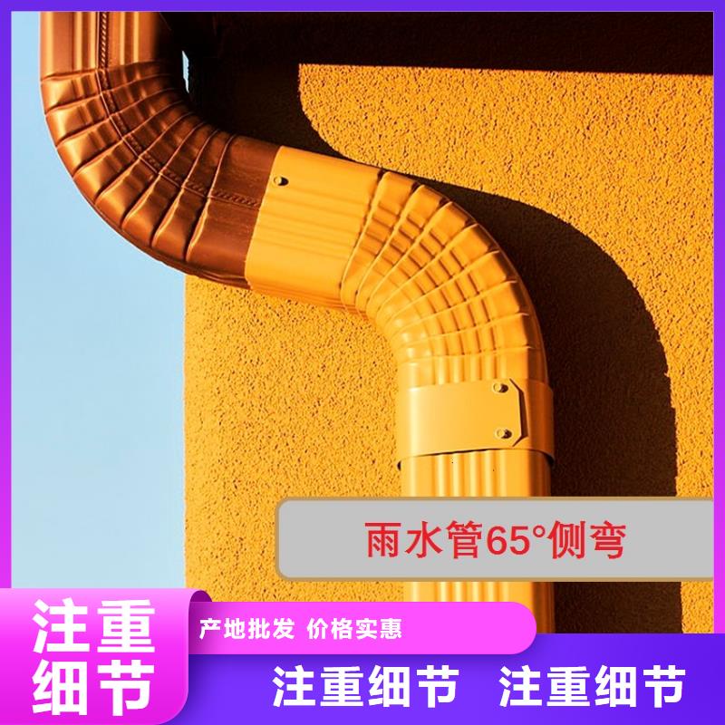檐槽,鋁合金雨水槽今日價格