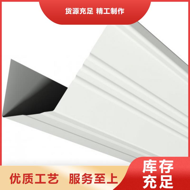 檐槽【PVC雨水管】廠家案例