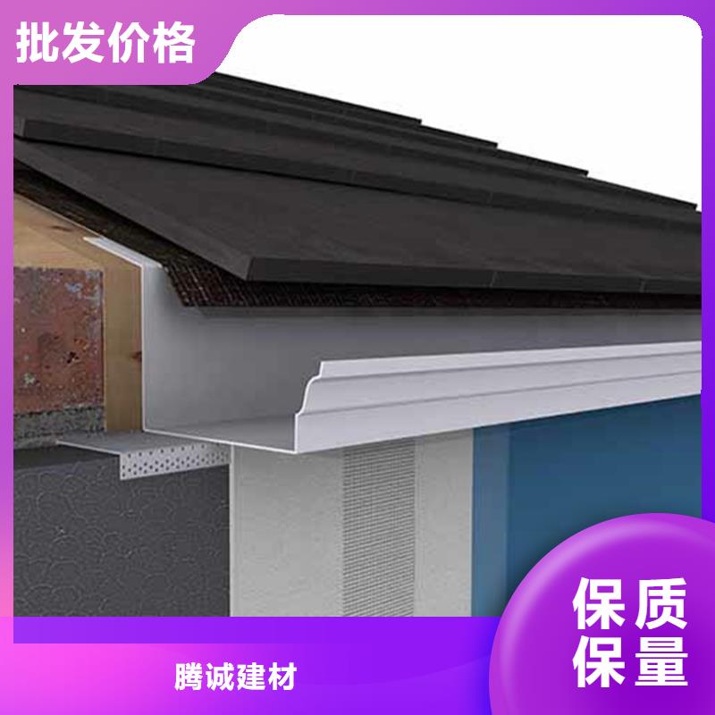 檐槽,鋁合金雨水槽今日價格