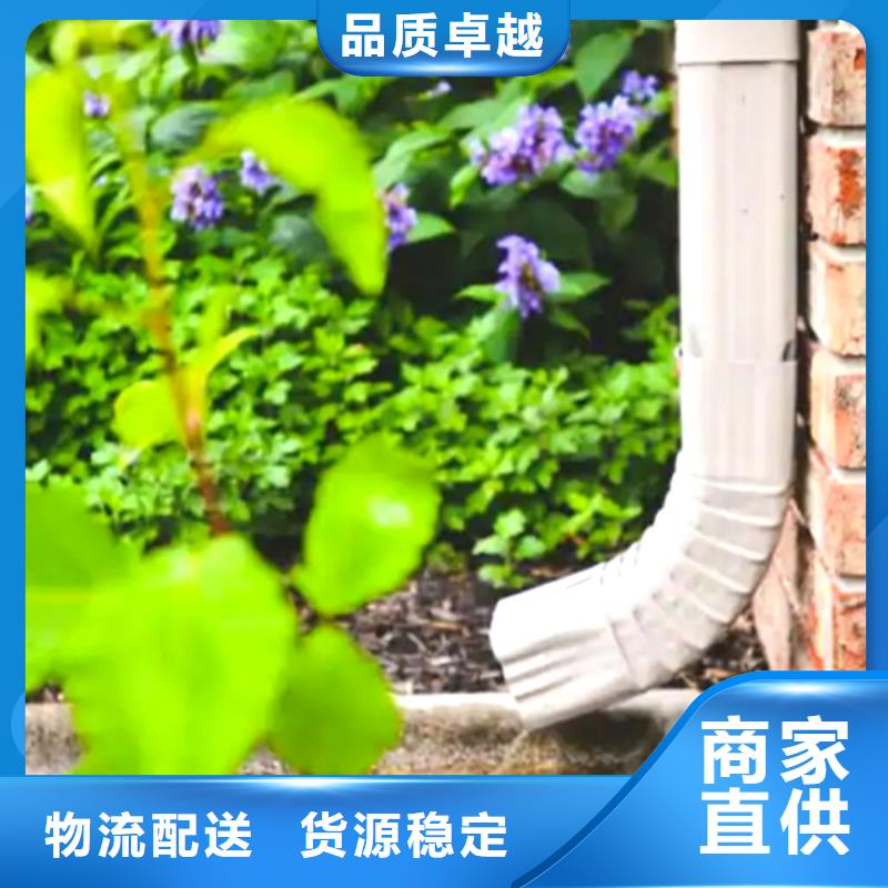 檐槽,鋁合金雨水槽今日價格
