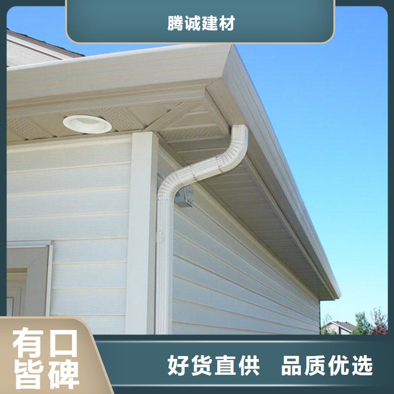 檐槽-落水系統供應商