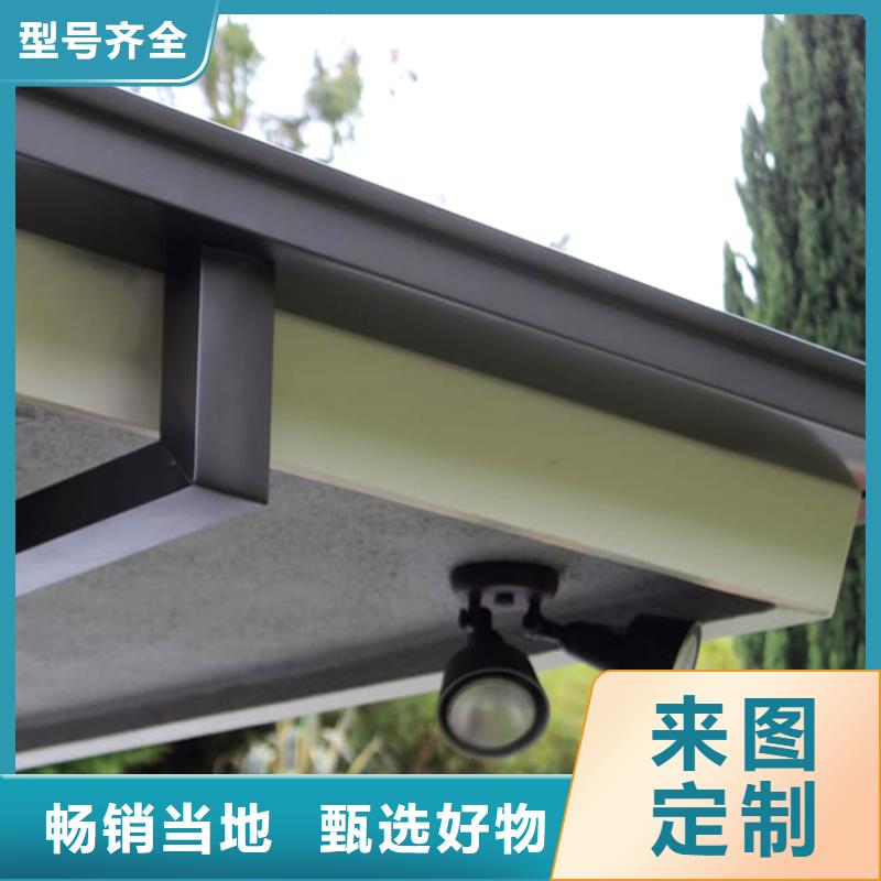 檐槽-鋁合金天溝細節決定品質