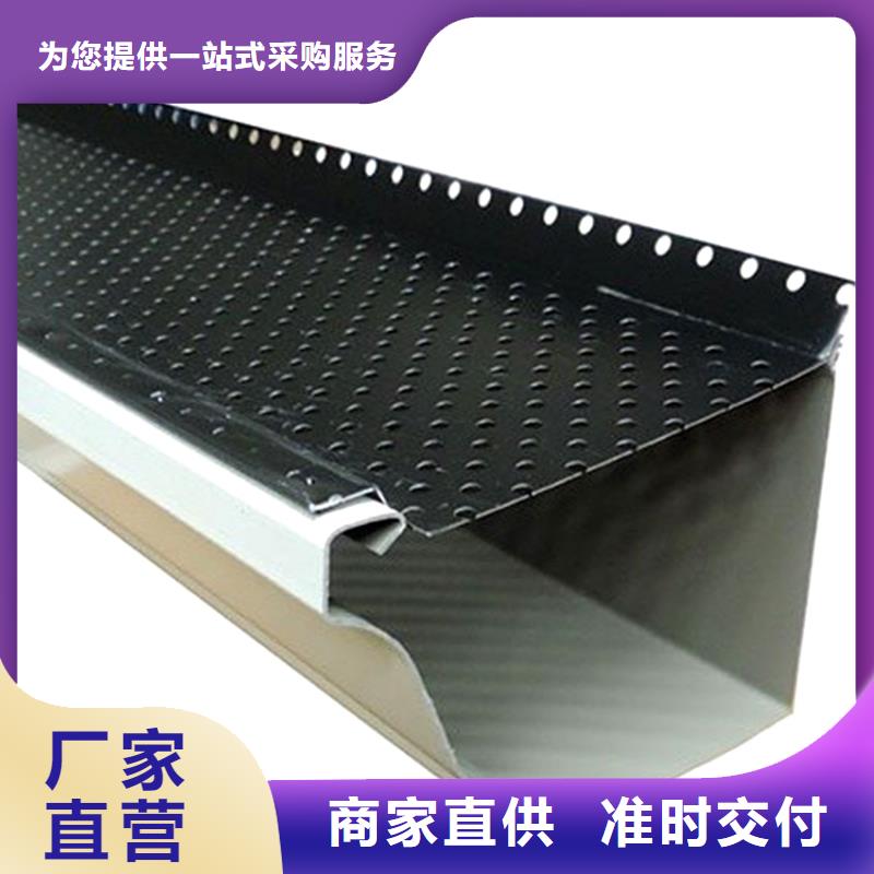 檐槽【PVC雨水管】廠家案例