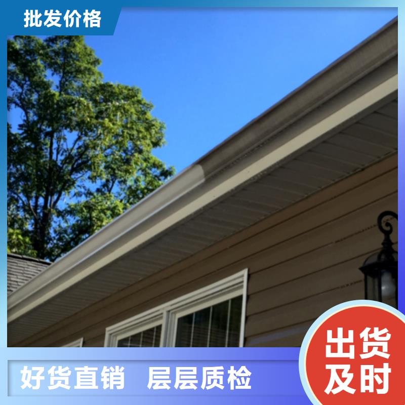 【檐槽鋁合金成品天溝全品類現貨】
