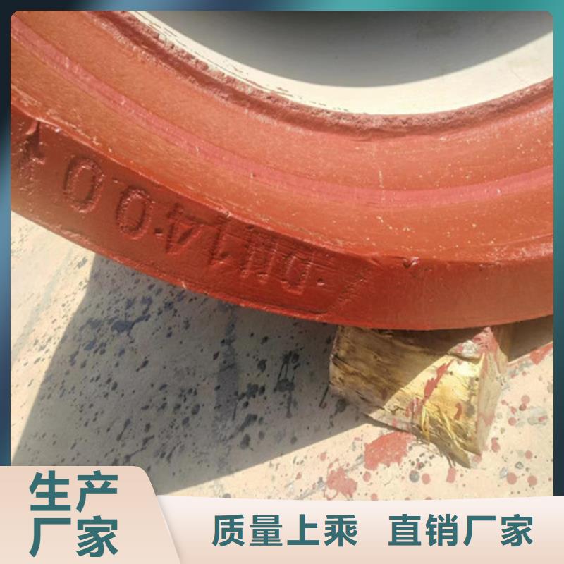 [民兴]广东两英镇消防球墨铸铁管生产厂家