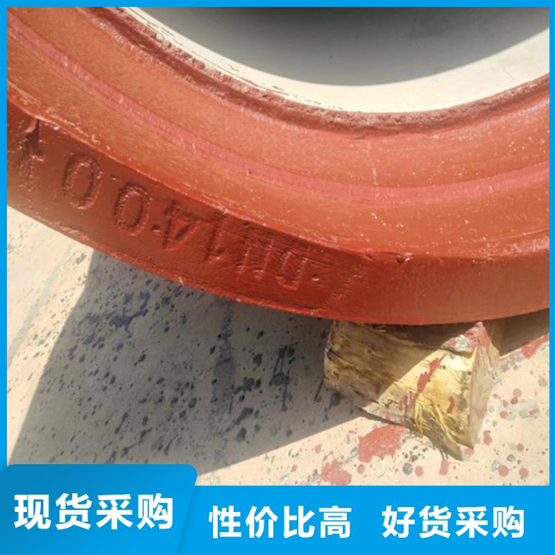 工厂采购<民兴>排水球墨铸铁管厂家品质保证