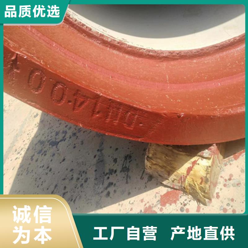 采购(民兴)球墨给水铸铁管厂家质量可靠