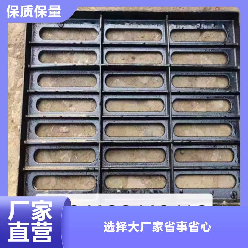 附近【民兴】专业销售轻型铸铁井盖-靠谱