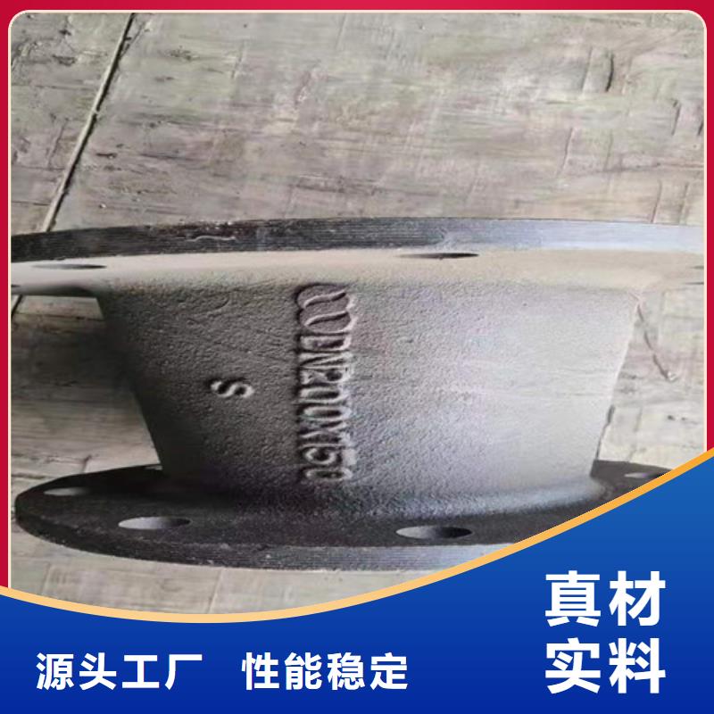 球墨鑄鐵管件DN150球墨鑄鐵管工廠價格