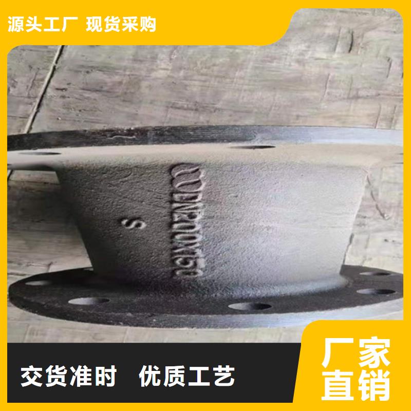 球墨鑄鐵管件RQTSi4Mo耐熱球墨鑄鐵品質有保障