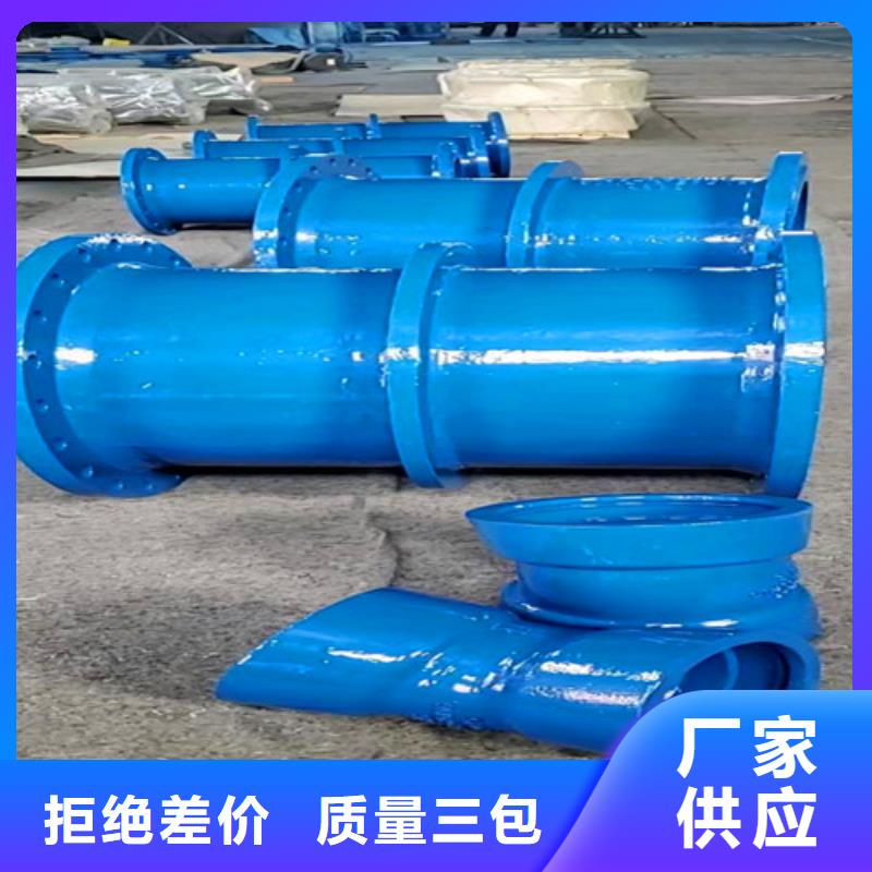 球墨鑄鐵管件_球墨鑄鐵井蓋質(zhì)檢嚴(yán)格
