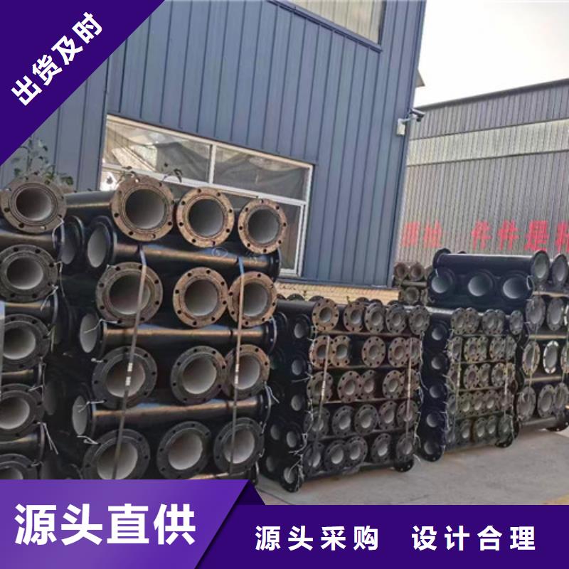 球墨鑄鐵管件球墨鑄鐵井蓋來(lái)電咨詢(xún)