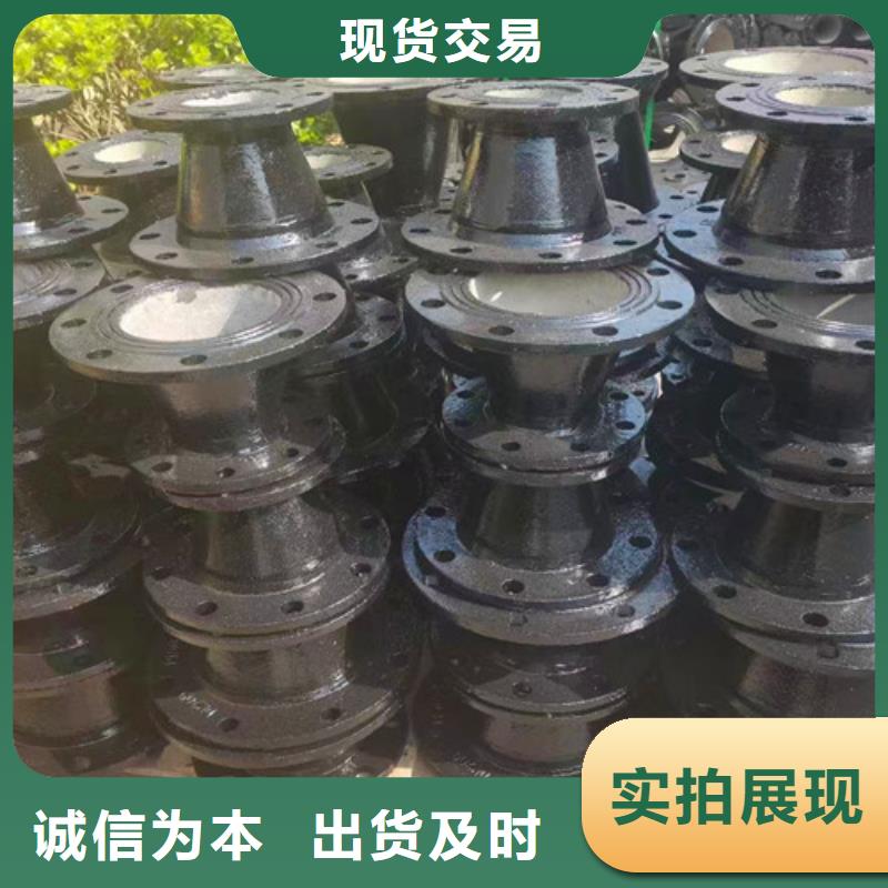 【球墨鑄鐵管件N200球墨鑄鐵管每個細節都嚴格把關】