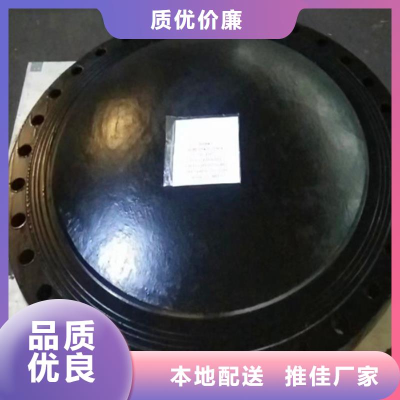球墨鑄鐵管件DN150球墨鑄鐵管工廠價格
