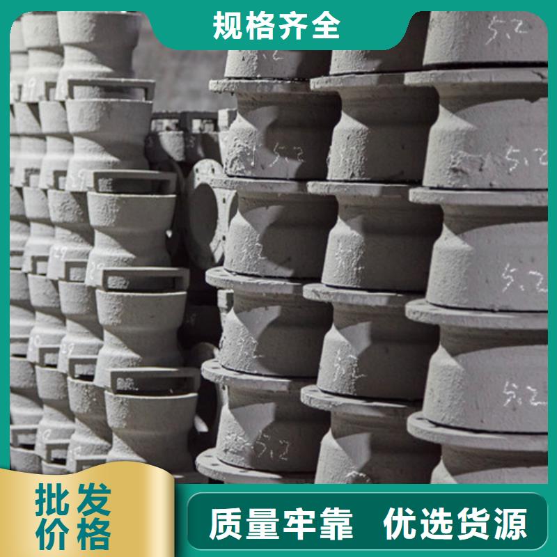 球墨鑄鐵管件大口徑球墨鑄鐵管出廠價