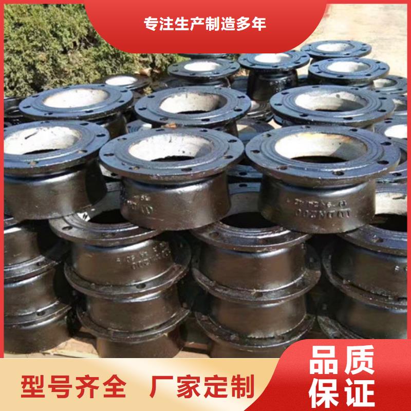 球墨鑄鐵管件_球墨鑄鐵井蓋支持加工定制