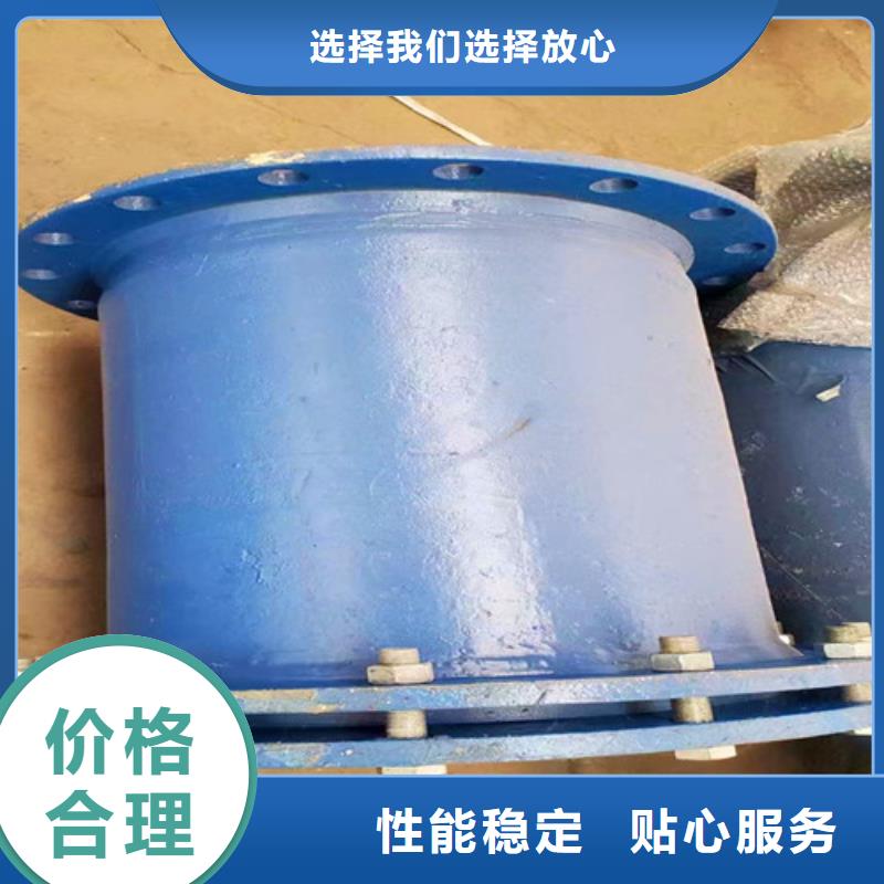 球墨鑄鐵管件球墨鑄鐵井蓋來(lái)電咨詢(xún)