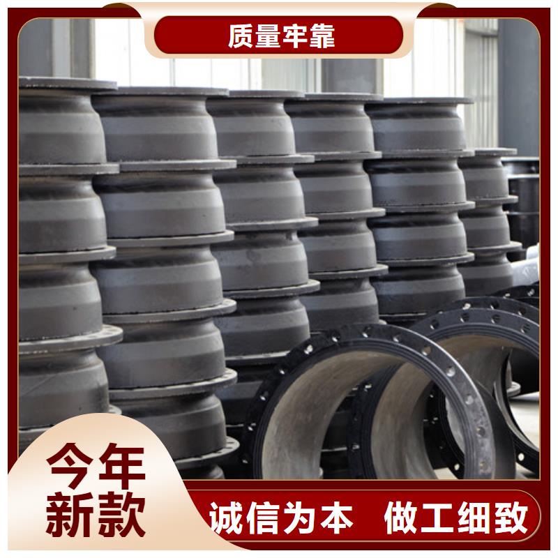 【球墨鑄鐵管件】,球墨鑄鐵井蓋產(chǎn)地直銷(xiāo)
