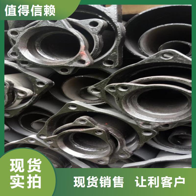 【柔性鑄鐵管球磨滿足客戶需求】