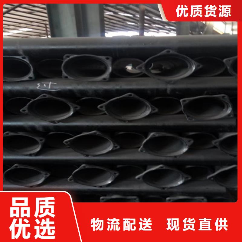 【柔性鑄鐵管】-k7k9球墨鑄鐵管品質優選