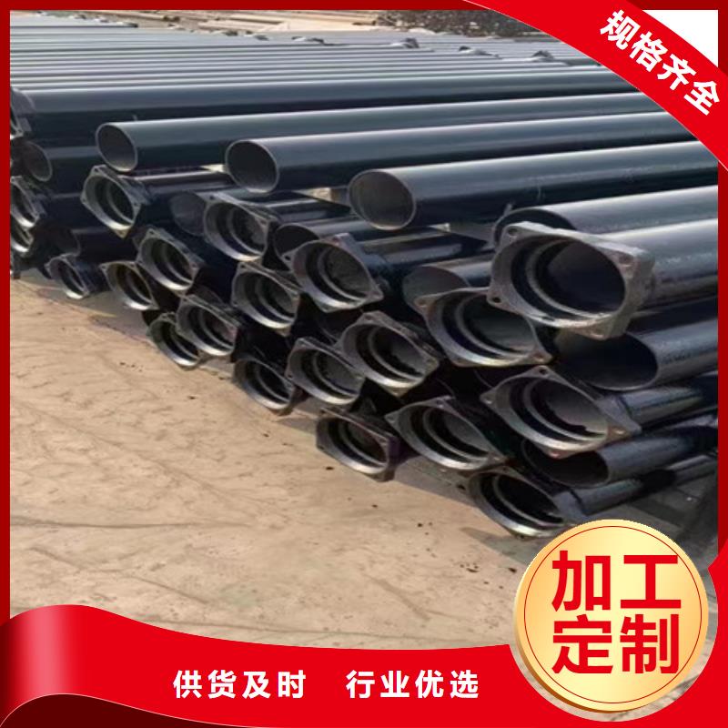【柔性鑄鐵管】-k7k9球墨鑄鐵管品質優選