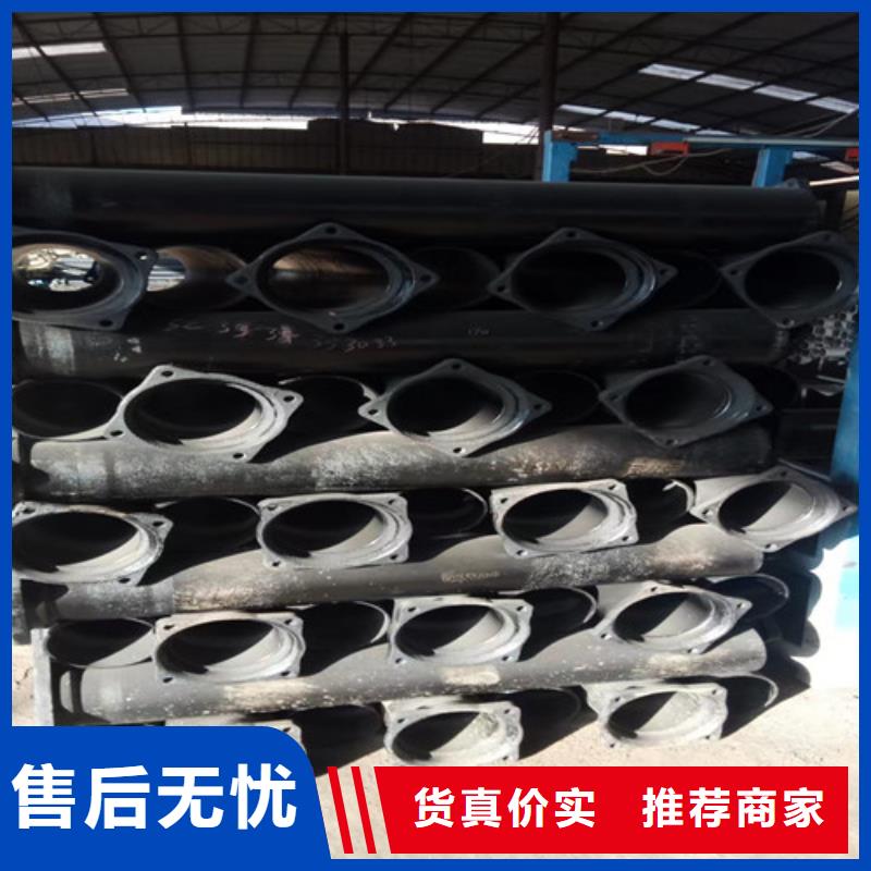 柔性鑄鐵管-DN500球墨鑄鐵管海量現貨