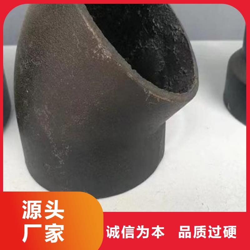 【柔性鑄鐵管球磨滿足客戶需求】