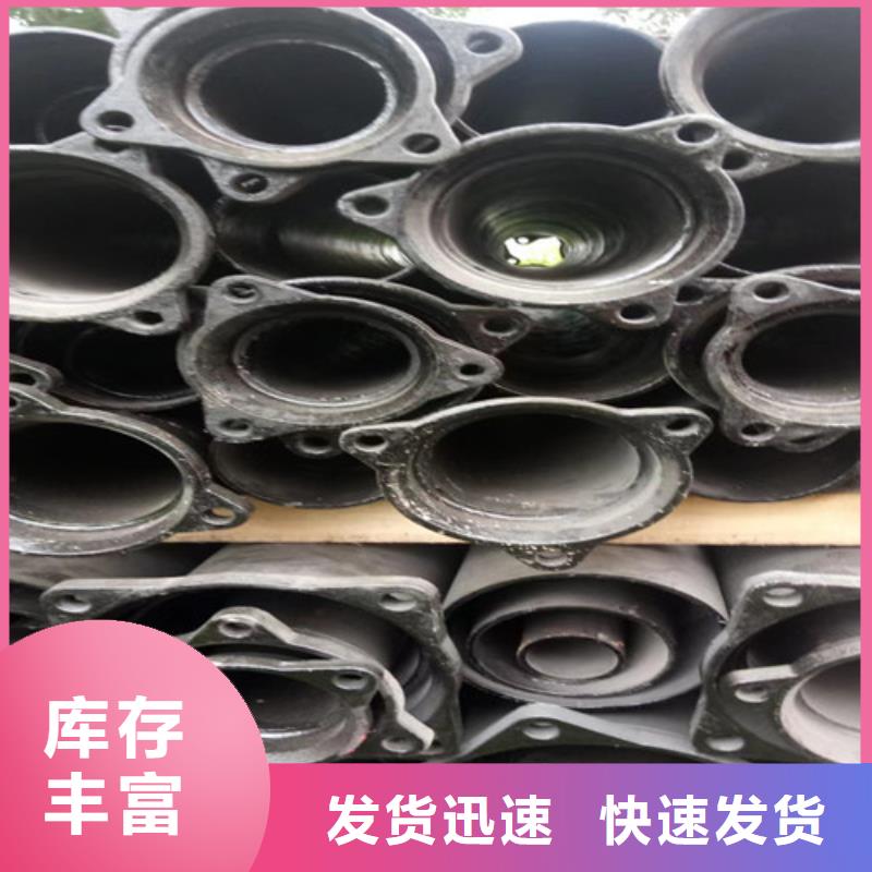 乐东县铸铁管配件名称与图片型号齐全