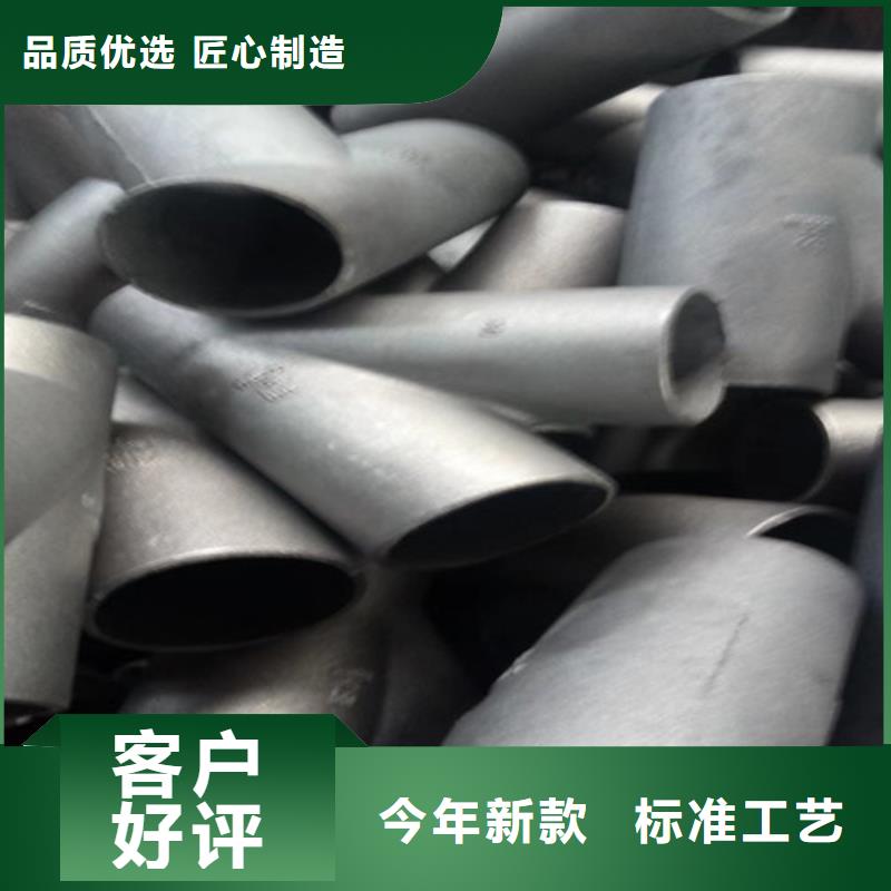 产品性能[民兴]国标DN75铸铁管批发品类齐全