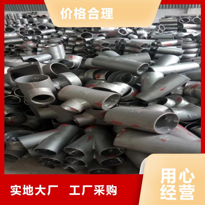 昌江县国标W型柔性铸铁管厂家实地货源