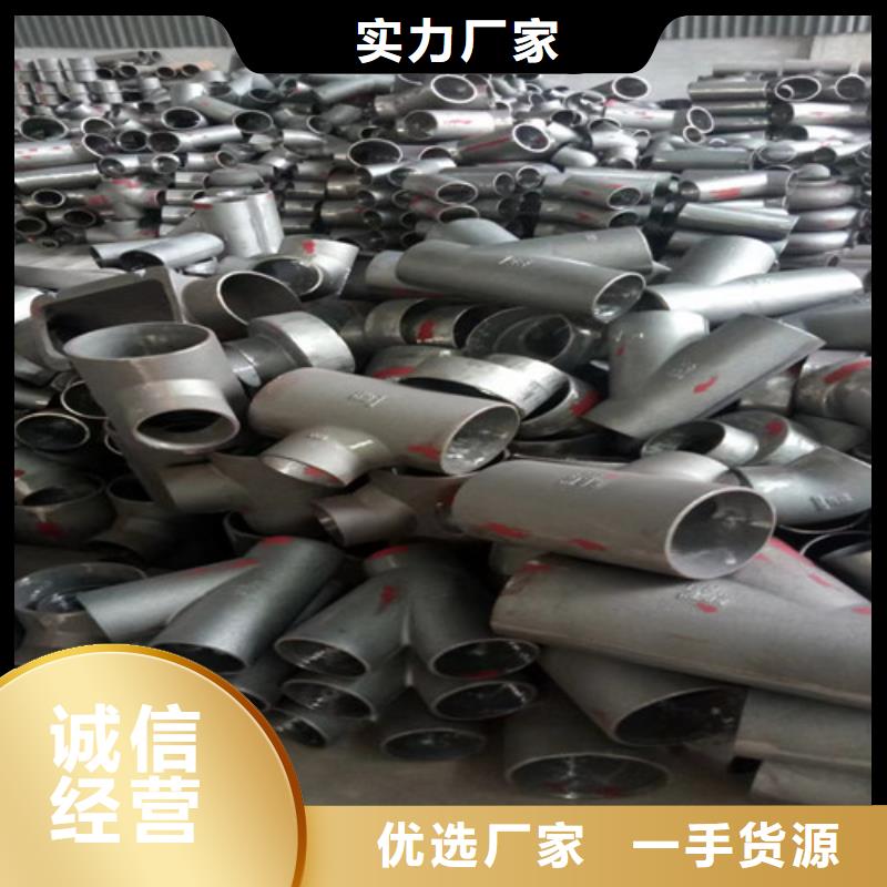 品质保障价格合理(民兴)铸铁管规格型号尺寸表种类齐全