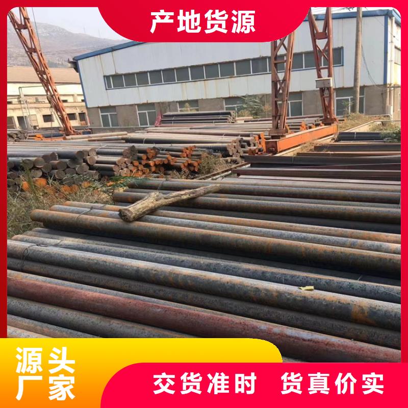 球墨鑄鐵型材-球墨鑄鐵井蓋DN600免費(fèi)獲取報(bào)價(jià)