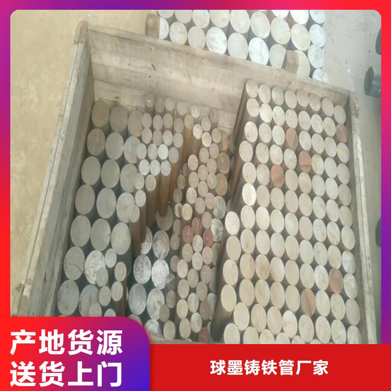 球墨鑄鐵型材-球墨鑄鐵井蓋好產品好服務