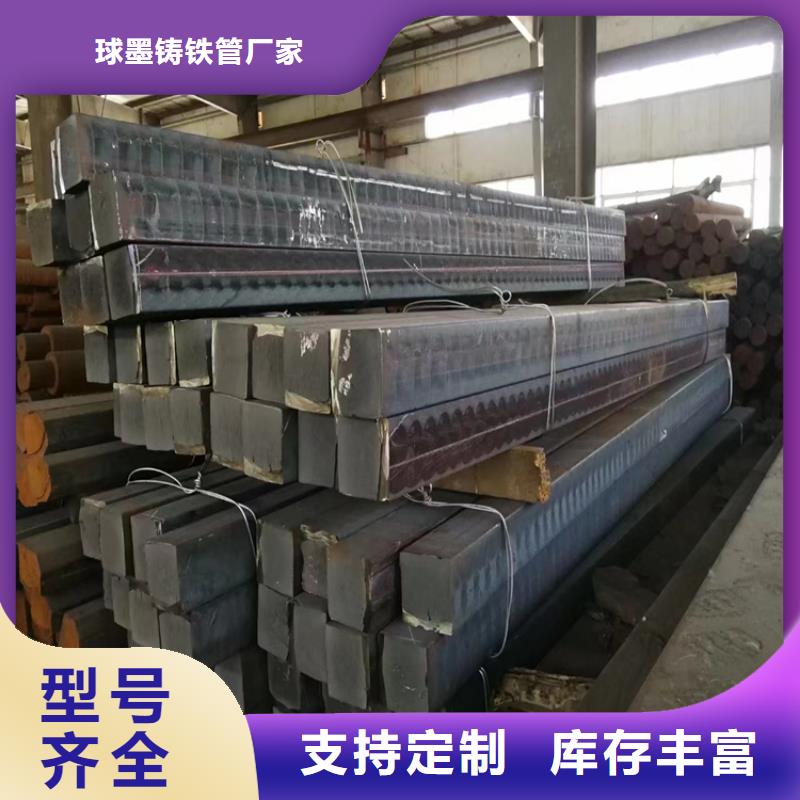 球墨鑄鐵型材承插式球墨鑄鐵管工藝精細質保長久