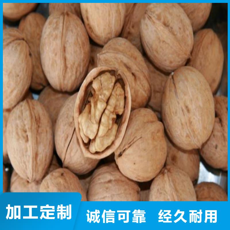 核桃苗_櫻桃苗基地制造生產(chǎn)銷售