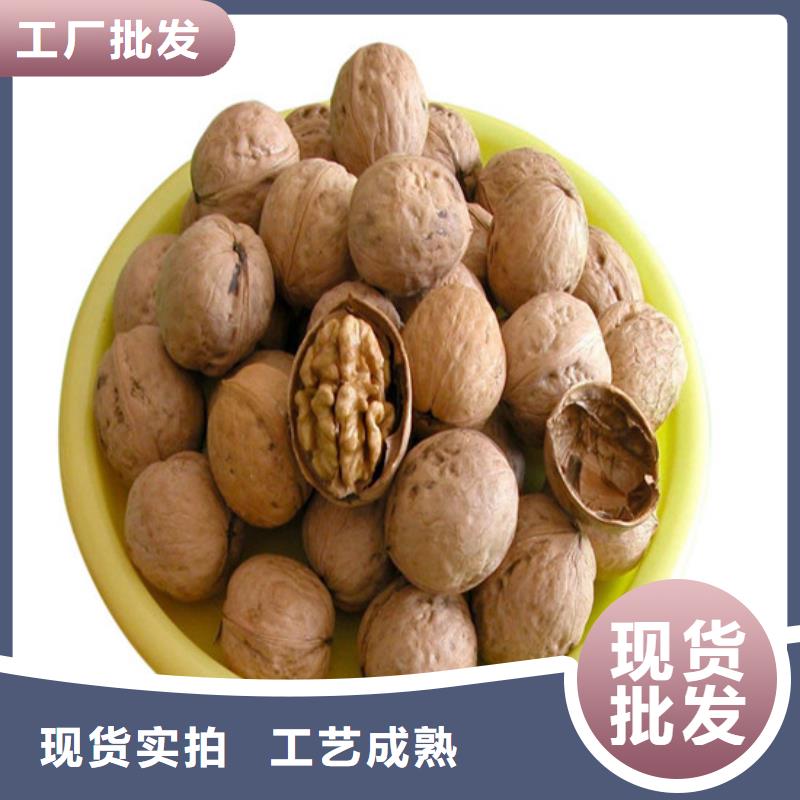 核桃苗冬雪蜜桃樹苗為您精心挑選