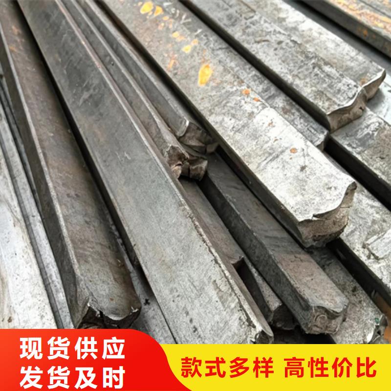 冷拔方鋼熱軋扁鋼免費安裝