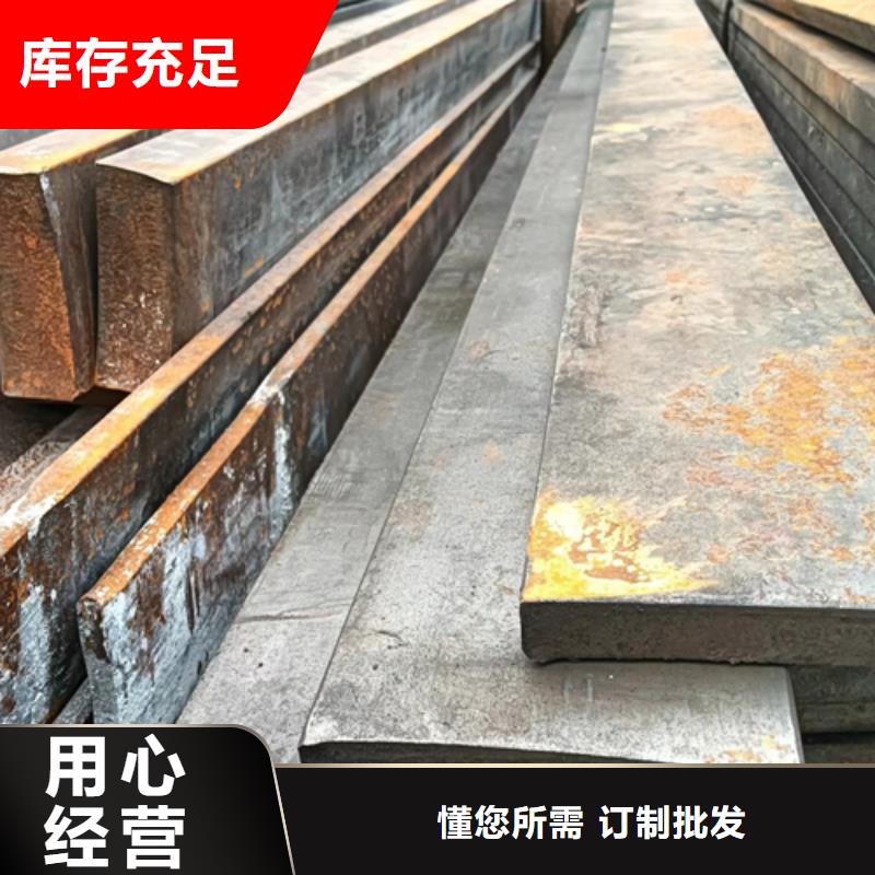 【冷拔方鋼16Mn方鋼實力才是硬道理】