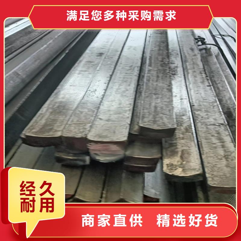 【冷拔方鋼16Mn方鋼實力才是硬道理】