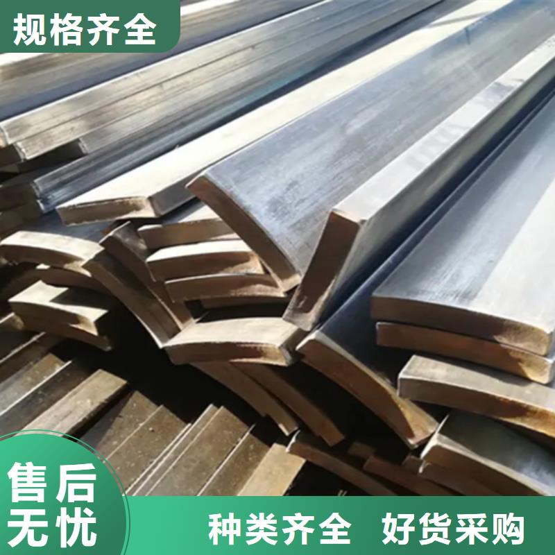 冷拔方鋼,扁鋼質量安心