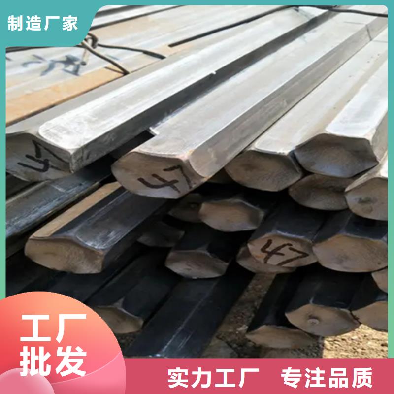 【冷拔方鋼】_方鋼生產廠家品質服務