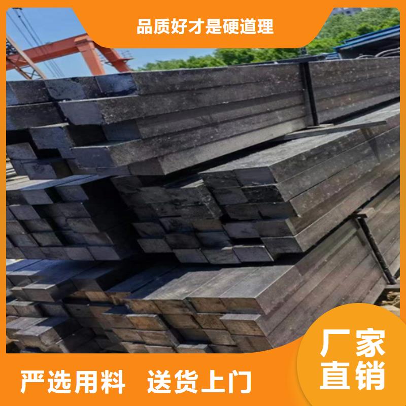 白沙县批发20Cr大口径方钢实心方钢的生产厂家