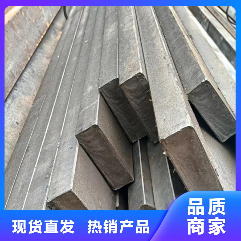 冷拔扁鋼,16Mn方鋼實(shí)拍展現(xiàn)