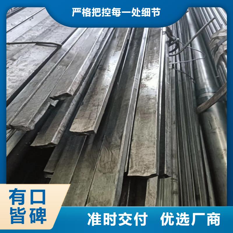 冷拔扁鋼熱軋扁鋼打造行業品質