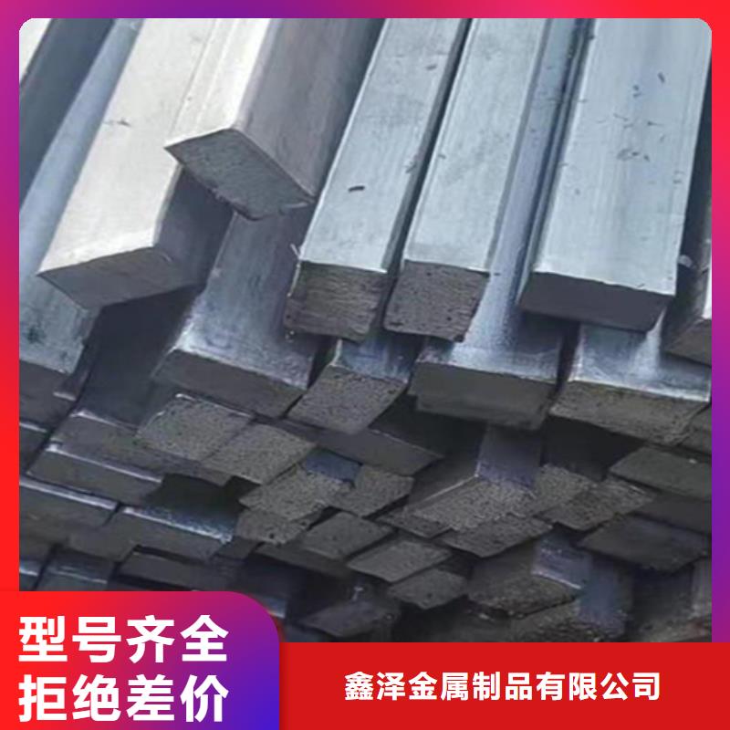 冷拔扁鋼熱軋扁鋼打造行業品質