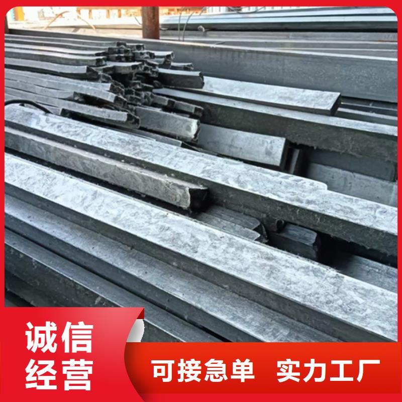 冷拔扁鋼熱軋扁鋼打造行業(yè)品質