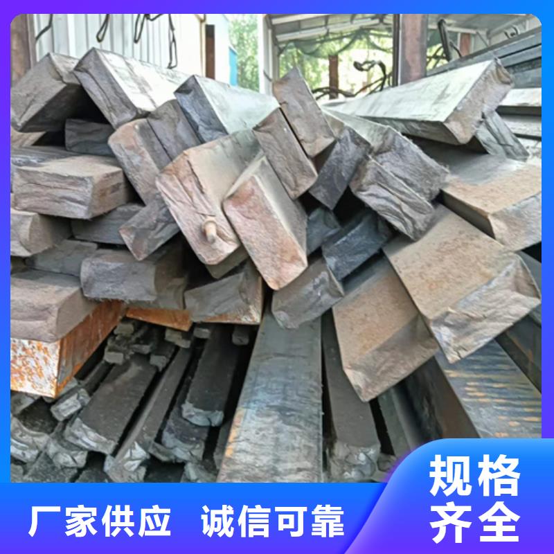 冷拔扁鋼扁鋼快速報(bào)價(jià)