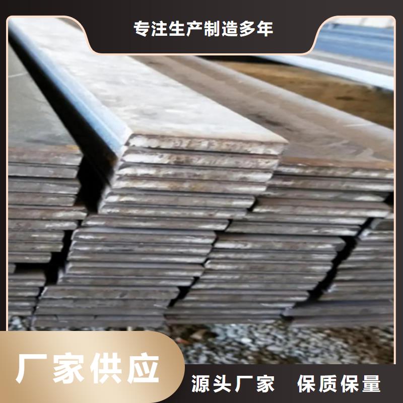 发货及时的鑫泽Q345冷拔冷拉扁钢方钢供货商